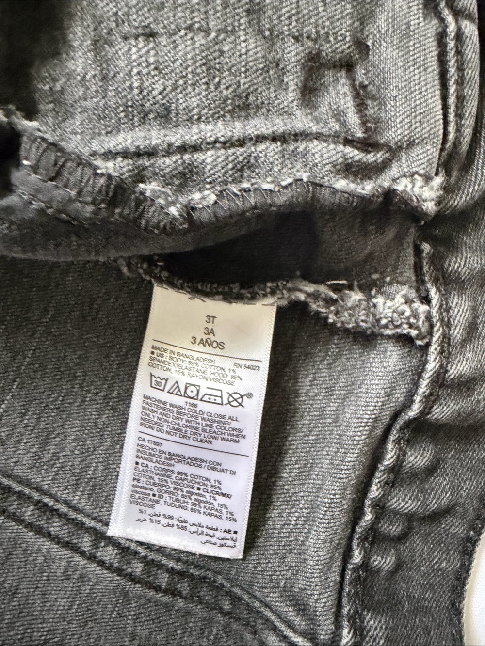 Old Navy Toddler Boys 3T Black Denim Hooded Trucker Jacket Stretch - Picture 5 of 7